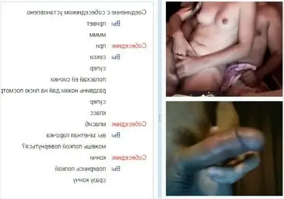 Сайты Вирт Секса